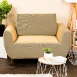 4Home Comfort Multielasztikus fotelhuzat bézs színű, 70 - 110 cm