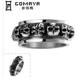 A & ONE Ezüst Színű Titánium Gyűrű Koponyákkal Díszítve - Férfi