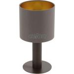 Acél Cappuccino árnyalatú Eglo Asztali lámpák E27 típusú foglalattal