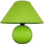 Asztali lámpa h21cm matt zöld Ariel 4907 Rábalux