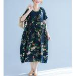 Női Lezser Virágos Színes Nyári Maxi Rövid ujjú Maxi ruhák Moletteknek Egy méretű 