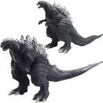 Godzilla Ultima SP Singular Point figura 16 cm-es film szörny sorozat modell Gojira PVC mozgatható ízületek dinoszaurusz játékok