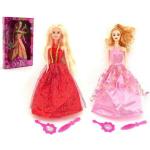 Műanyag Barbie Babák 3 - 5 éves korig 28 cm-es méretben 