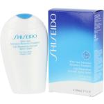 Női Shiseido Napozás utáni krémek 150 ml akciósan 