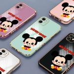 Műanyag Fehér Mickey Mouse és barátai Mickey Mouse Huawei tokok Törésálló 